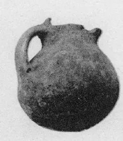 JUG (VILLA NOVA)