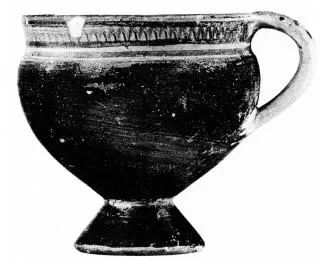 CUP (ATHENIAN PROTOGEOMETRIC)