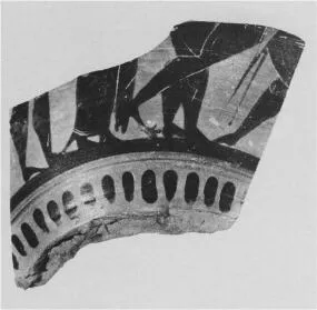 SKYPHOS, FRAGMENT (ATHENIAN, BLACK-FIGURE)