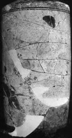 LEKYTHOS (ATHENIAN, RED-FIGURE)