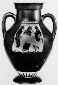 AMPHORA, BELLY, TYPE B (ATHENIAN, BLACK-FIGURE)
