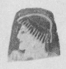 CUP, FRAGMENT (ATHENIAN, RED-FIGURE)