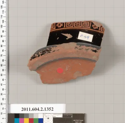 Terracotta fragment of a skyphos (deep drinking cup)