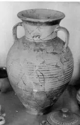 AMPHORA, NECK (ATHENIAN GEOMETRIC, SILHOUETTE)