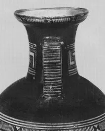 AMPHORA, NECK (ATHENIAN GEOMETRIC)