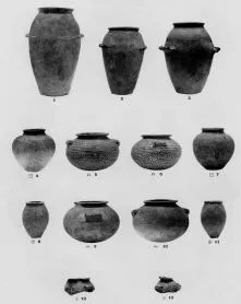 JAR (EGYPTIAN)