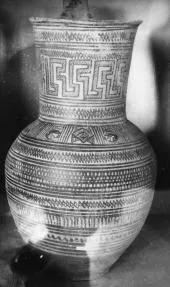 PITCHER (ATHENIAN GEOMETRIC)