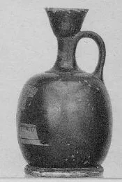 LEKYTHOS, SQUAT (ATHENIAN, RED-FIGURE)