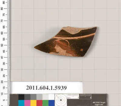 Terracotta fragment of a mastoid?