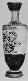 LEKYTHOS (ATHENIAN, BLACK-FIGURE)