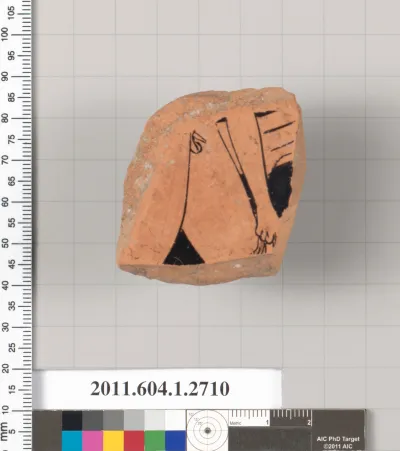 Terracotta fragment of a kylix (drinking cup)