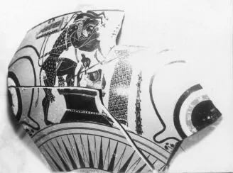 CUP A (ATHENIAN, BLACK-FIGURE)