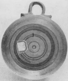 PLEMOCHOE (CORINTHIAN)