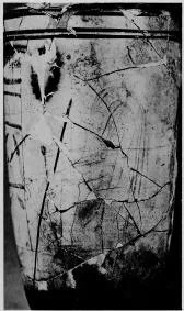 LEKYTHOS (ATHENIAN, RED-FIGURE)