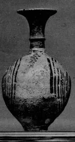 ARYBALLOS (SUBMYCENEAN)