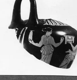 LEBES (ATHENIAN, RED-FIGURE)