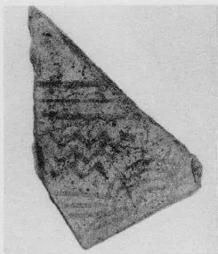 KRATER (?), FRAGMENT (PROTOATTIC, OUTLINE)