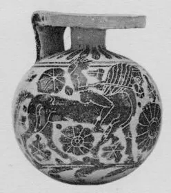 ARYBALLOS (CORINTHIAN, BLACK-FIGURE)