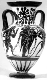 AMPHORA, NECK (ATHENIAN, BLACK-FIGURE)