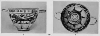 SKYPHOS (CORINTHIAN, BLACK-FIGURE)