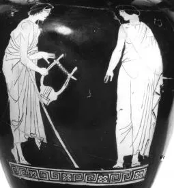 AMPHORA, NECK (ATHENIAN, RED-FIGURE)