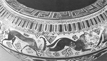 DINOS (EAST GREEK, OUTLINE)
