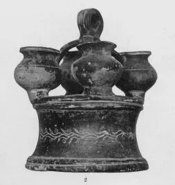 KERNOS (CALENIAN, BLACK GLAZE)