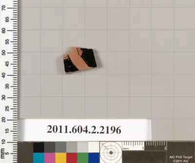 Terracotta fragment of a pot; unglazed on the inside