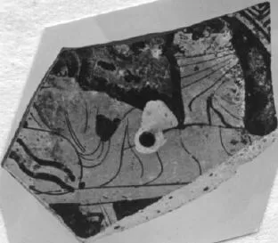 CUP, FRAGMENT (ATHENIAN, RED-FIGURE)