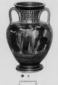 AMPHORA, NECK (ATHENIAN, BLACK-FIGURE)
