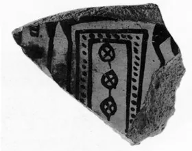 AMPHORA, BELLY, FRAGMENT (ARGIVE GEOMETRIC)