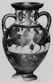 AMPHORA, NECK (ATHENIAN, BLACK-FIGURE)