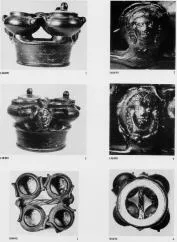 KERNOS (SOUTH ITALIAN, BLACK GLAZE)