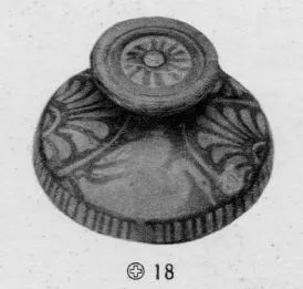 LEKANIS LID (SOUTH ITALIAN, CAMPANIAN, RED-FIGURE)