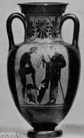 AMPHORA, NECK (ATHENIAN, BLACK-FIGURE)