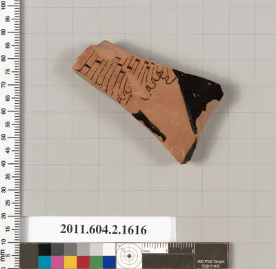 Terracotta fragment of a skyphos (deep drinking cup)