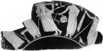 CUP, FRAGMENT (ATHENIAN, RED-FIGURE)