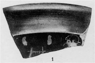 CUP, FRAGMENT (ATHENIAN, RED-FIGURE)