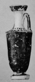 LEKYTHOS (ATHENIAN, BLACK-FIGURE)