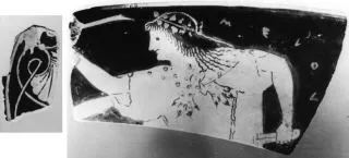CUP, FRAGMENT (ATHENIAN, RED-FIGURE)