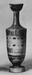 LEKYTHOS (ATHENIAN, BLACK-FIGURE)