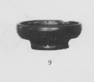 BOWL (ITALIOTE, BLACK GLAZE)