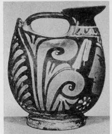 ASKOS (SOUTH ITALIAN, APULIAN, RED-FIGURE)