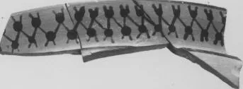 CUP, FRAGMENT (ATHENIAN, BLACK-FIGURE)