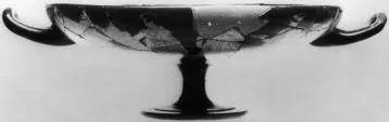 CUP (ATHENIAN, RED-FIGURE)