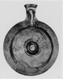 FLASK (MYCENEAN)