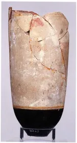 LEKYTHOS (ATHENIAN, RED-FIGURE)