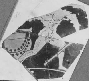 CUP, FRAGMENTS (ATHENIAN, RED-FIGURE)