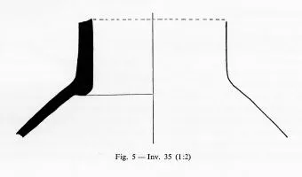FRAGMENT (ATHENIAN GEOMETRIC, SILHOUETTE)