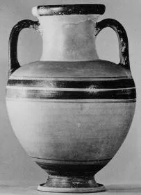 AMPHORA, NECK (IONIAN, BLACK PATTERN)